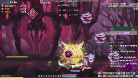 [ 메이플 전섭1등 플위 ] 복귀재활방송 # 모르겠으면 메잘알한테 # 소통뱅