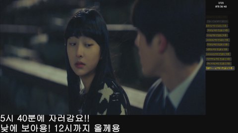 또롱쓰 라이브 썸네일
