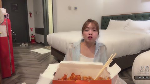유롬이