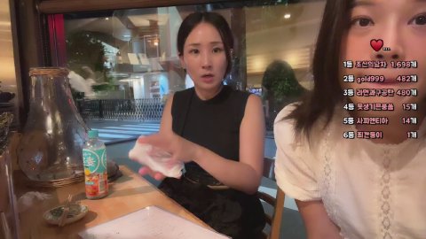 꾸꾸별