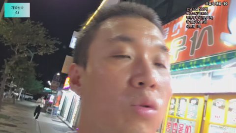 럭키여선!
