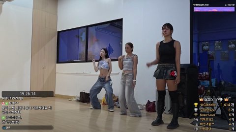 길동2↑