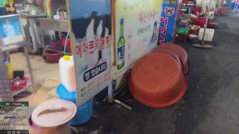 유리조아