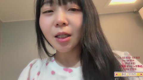 이미윤.