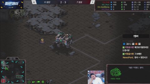 JuM.윤중2 라이브 썸네일