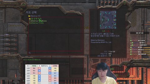 TY전태양 라이브 썸네일