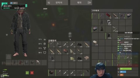 린브 라이브 썸네일