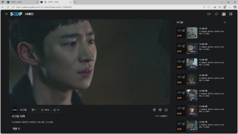 지우리♥ 라이브 썸네일