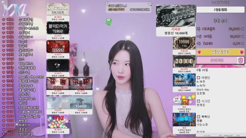선희♥ 라이브 썸네일