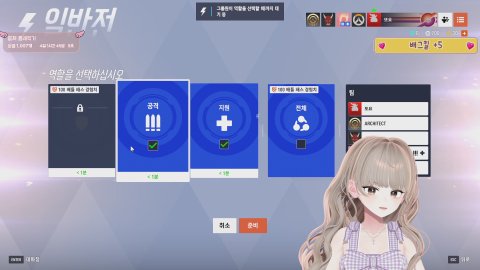 김또요♡ 라이브 썸네일
