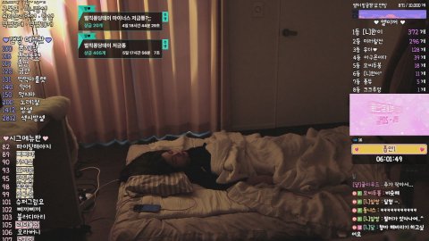 엘♥ 라이브 썸네일
