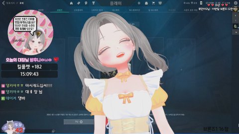 댕설희 라이브 썸네일