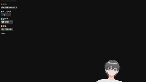 펑펑- 라이브 썸네일