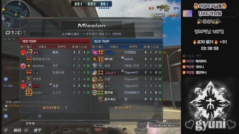 막강한 라이브 썸네일