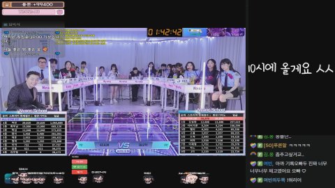 ♪챈이♥ 라이브 썸네일