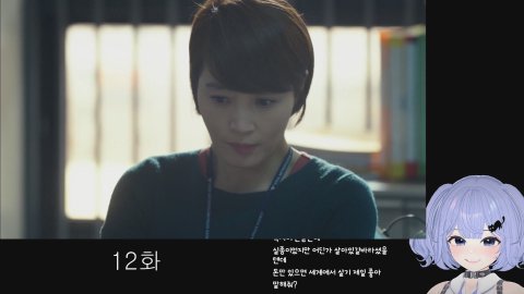 야뿌:3 라이브 썸네일