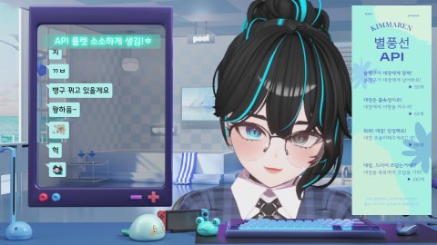 김마렌 라이브 썸네일