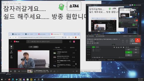 HOT- 라이브 썸네일