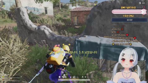 ♥솔이 라이브 썸네일