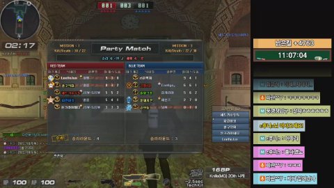 파란^^7 라이브 썸네일