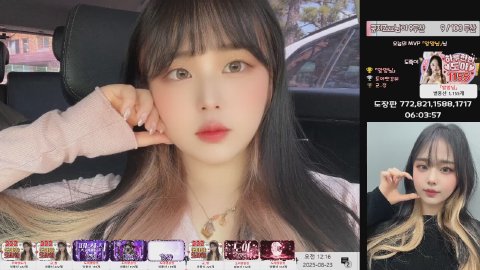 주먹왕도아 라이브 썸네일