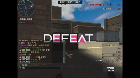 성학이 라이브 썸네일