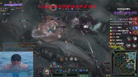 허껀 라이브 썸네일