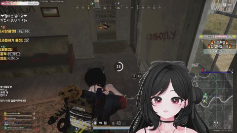 함단디 라이브 썸네일
