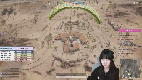 유혜미♥ 라이브 썸네일