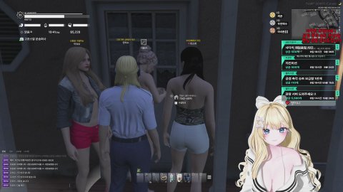 앨리스얌 라이브 썸네일