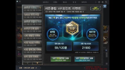 김됴라 라이브 썸네일