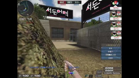 태헌 라이브 썸네일