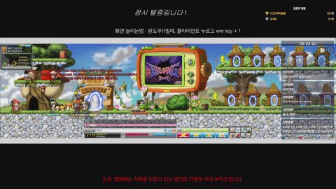 FVKER 라이브 썸네일