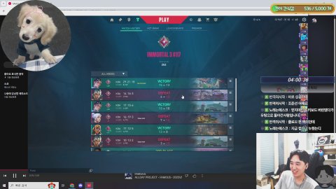 탐앤탐쓰 라이브 썸네일