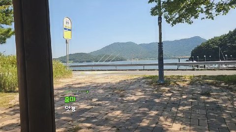 니무라¿ 라이브 썸네일