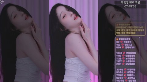 ♥메리미유♥