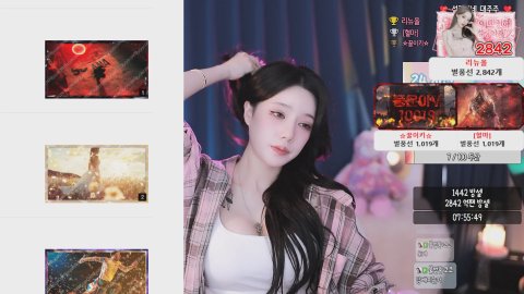 설링♥