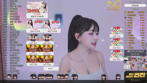 누리-
