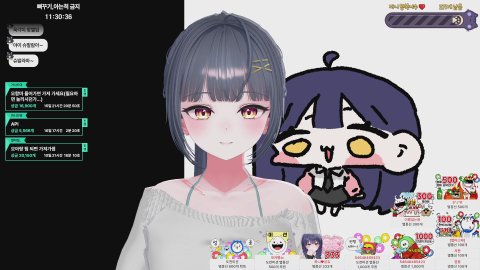 파니_ 라이브 썸네일