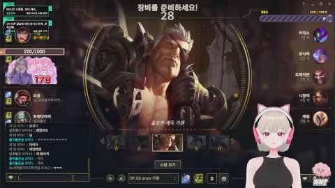 깅청헤 라이브 썸네일