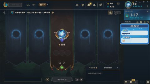 비킬 라이브 썸네일