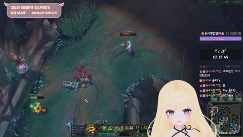 또니찡구뇽이 라이브 썸네일