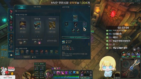 제로디 라이브 썸네일
