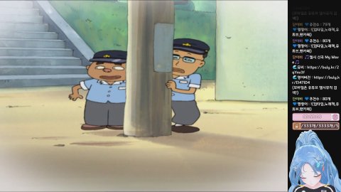 엘시♪ 라이브 썸네일
