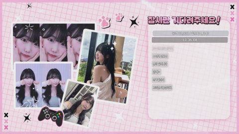 나몽__ 라이브 썸네일