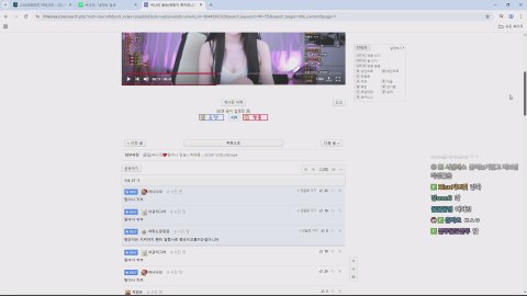 Bisu김택용 라이브 썸네일