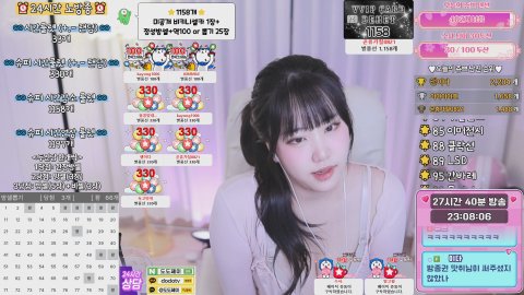 쥬쁘 라이브 썸네일