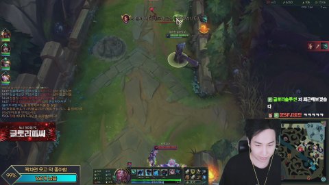 킥갓♥ 라이브 썸네일