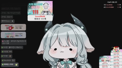 유니카 라이브 썸네일