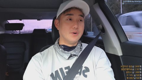 [갱상도강군] 라이브 썸네일